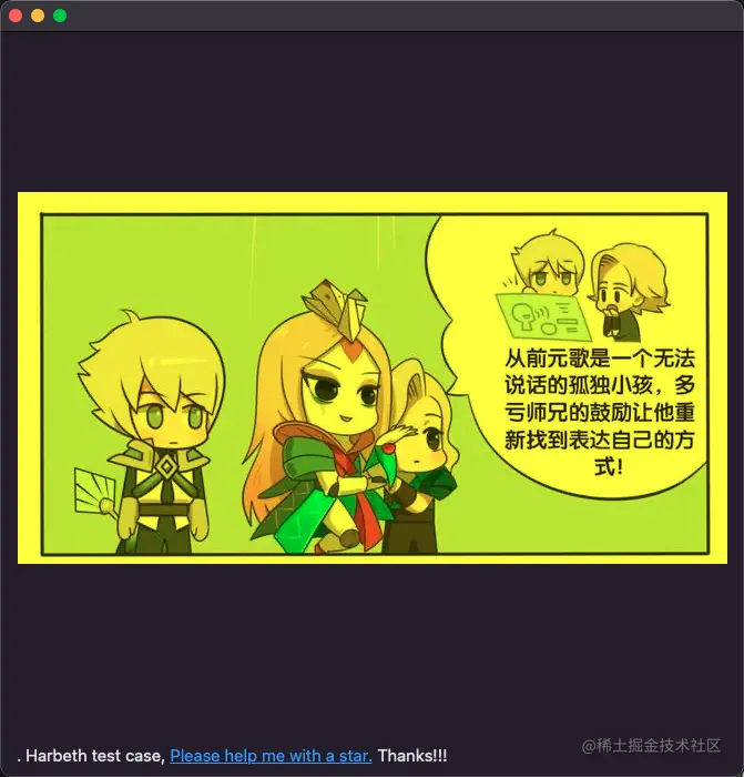 WX20221205-095008.png
