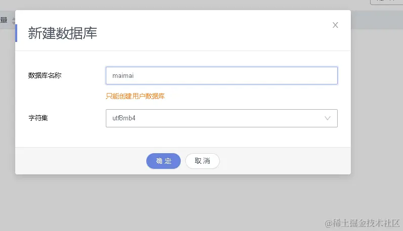 image-20220421112817533