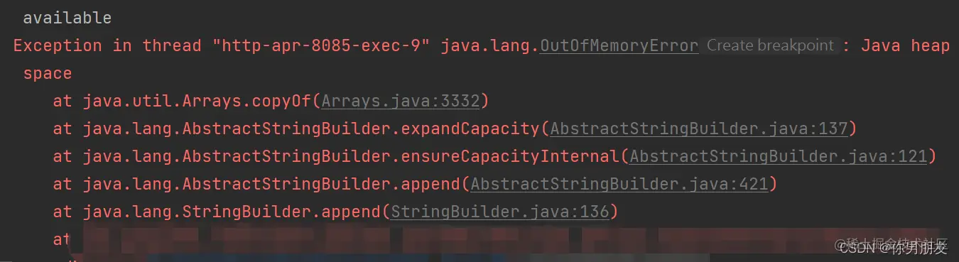 请添加图片描述