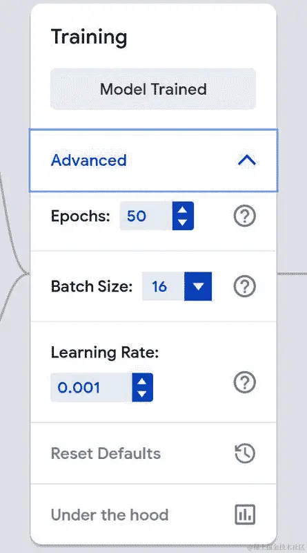 训练的可调参数