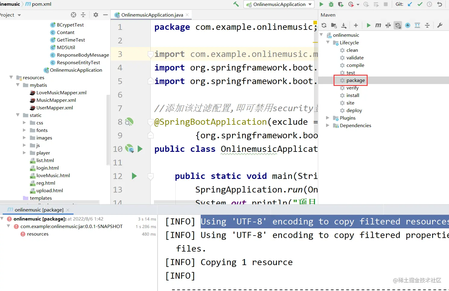 image-20220806014417266