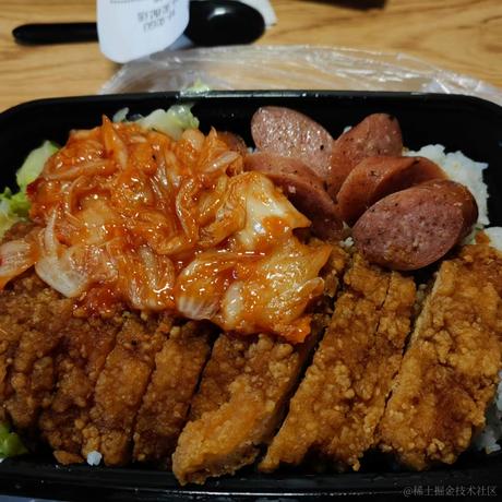 老坛衫菜于2022-12-18 14:40发布的图片