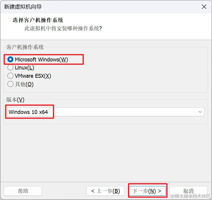 image-20230725223702471