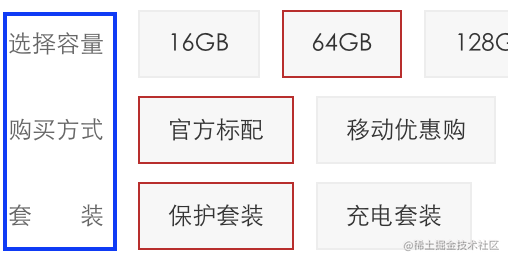 截屏2021-05-17 下午2.44.23.png