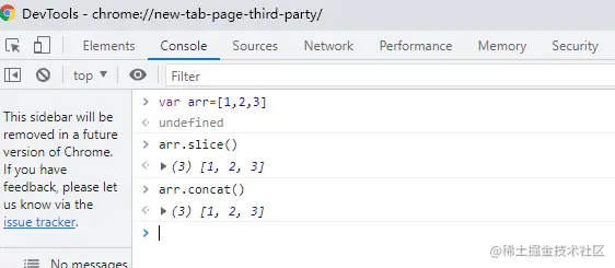 image-20211111091447101