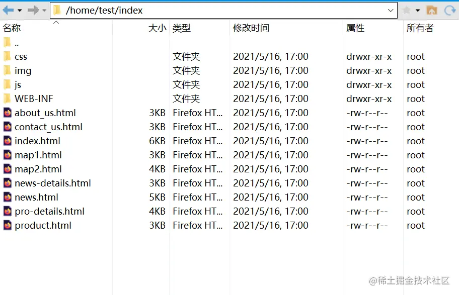 image-20210516170652430