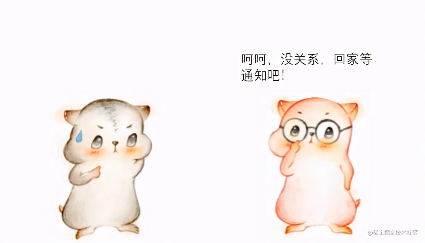 漫画：什么是“锦标赛排序”？