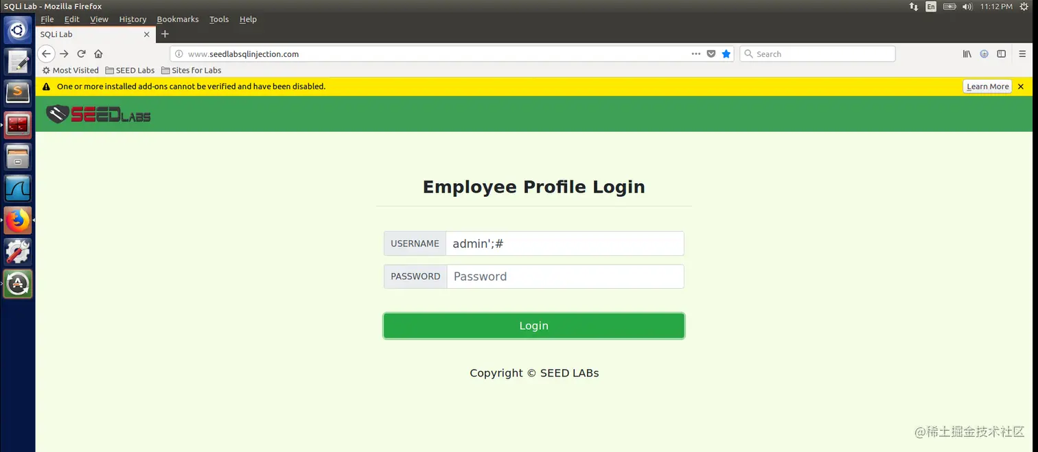 image-20191218121250796