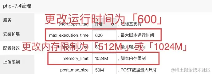请输入图片描述