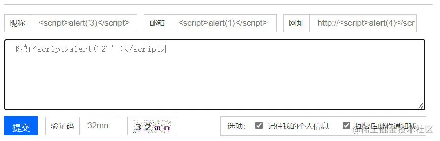 image-20220414221201981