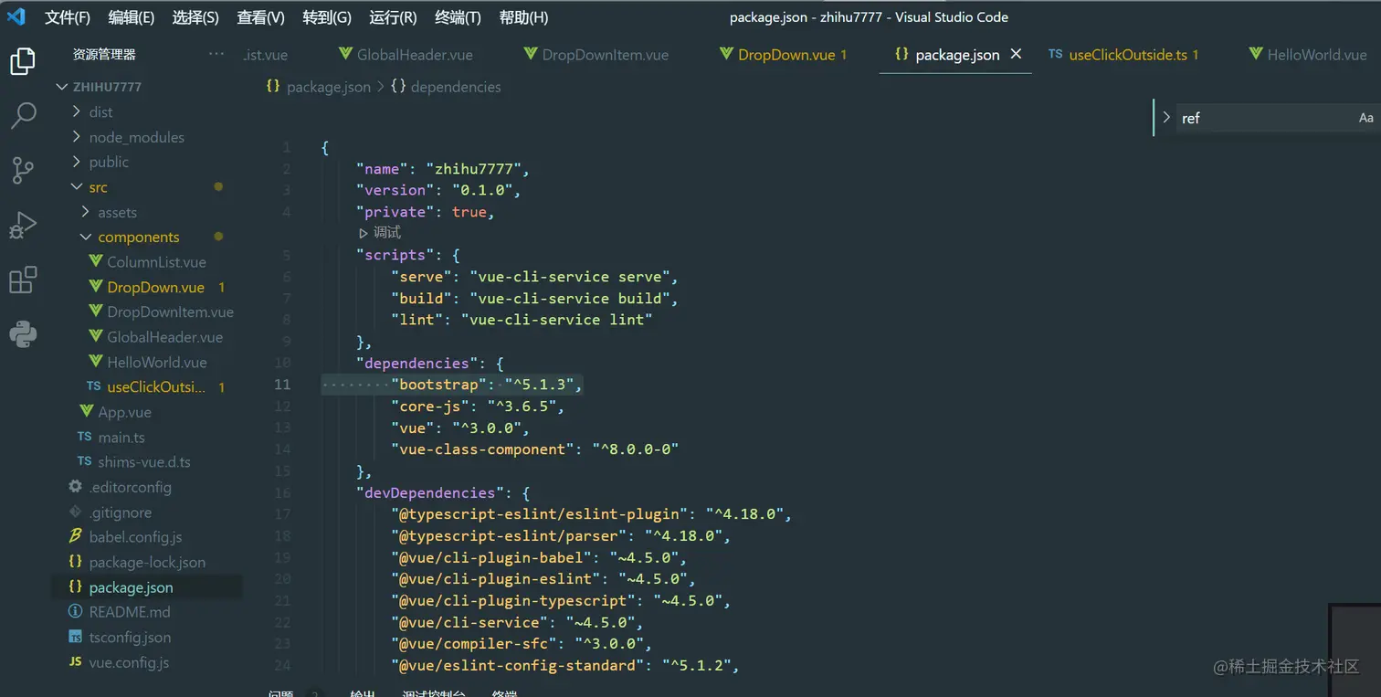 image-20220123204527029