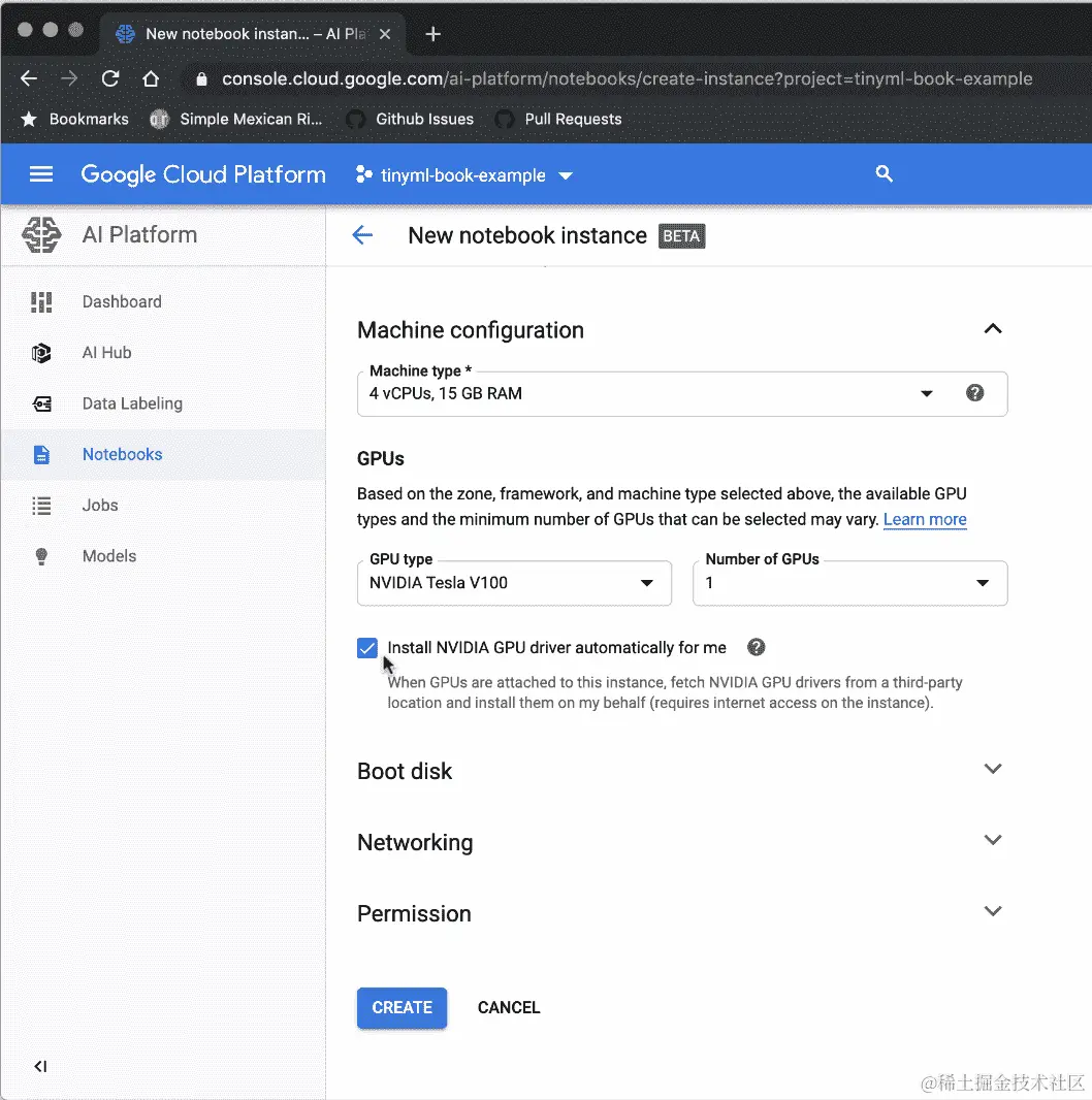 GPU 驱动程序界面