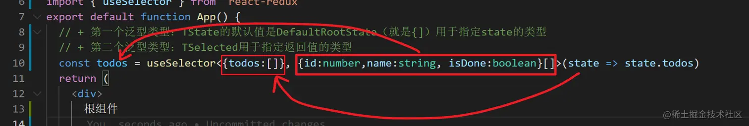 image-20211127144953469