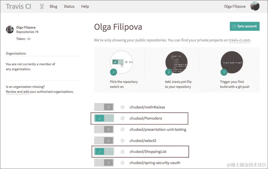 使用 Travis 设置持续集成