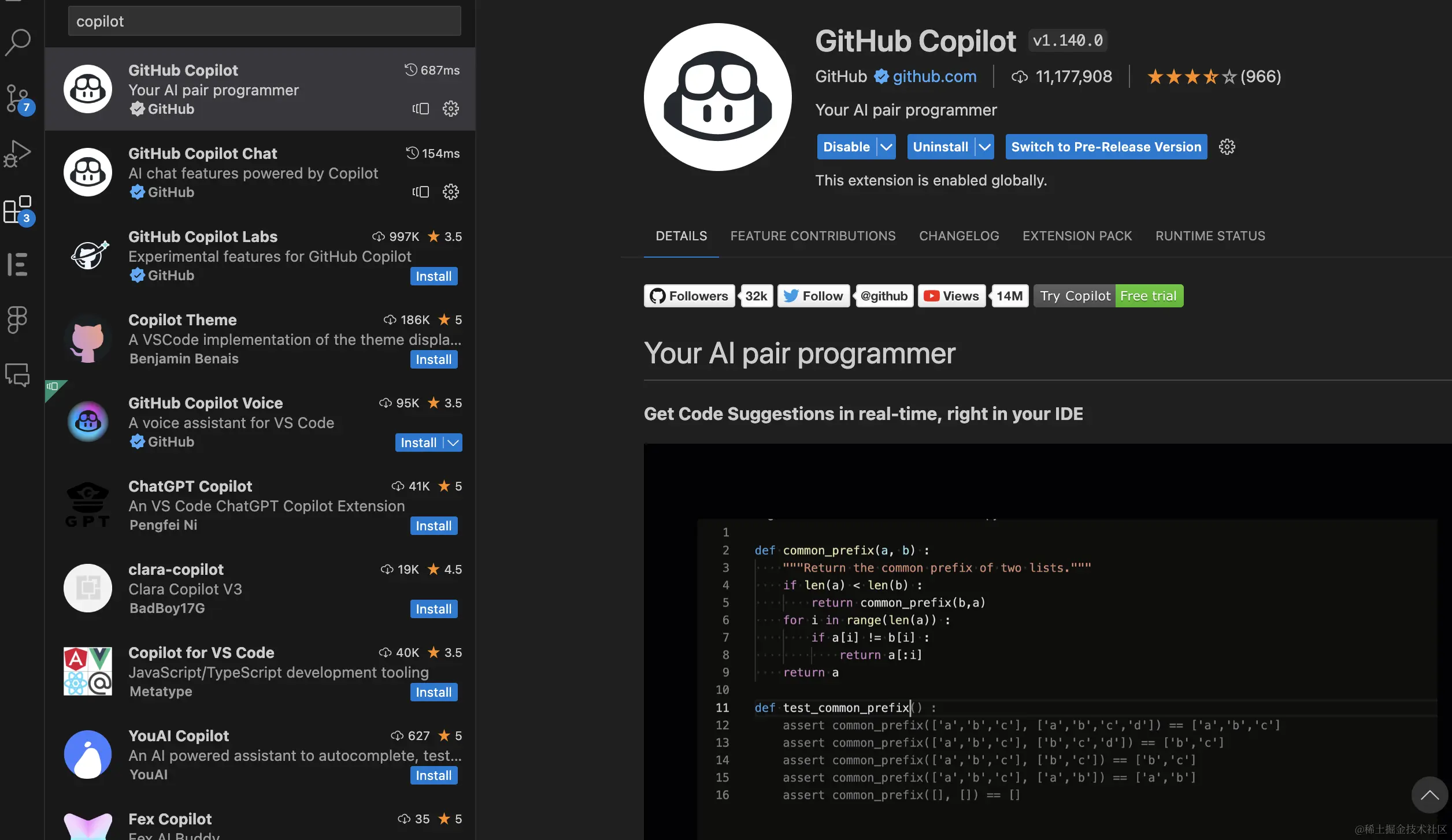 截屏2023-12-08 11.22.43.png