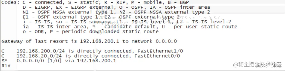 ASA防火墙和路由器配置IPSec VPN_静态路由_08