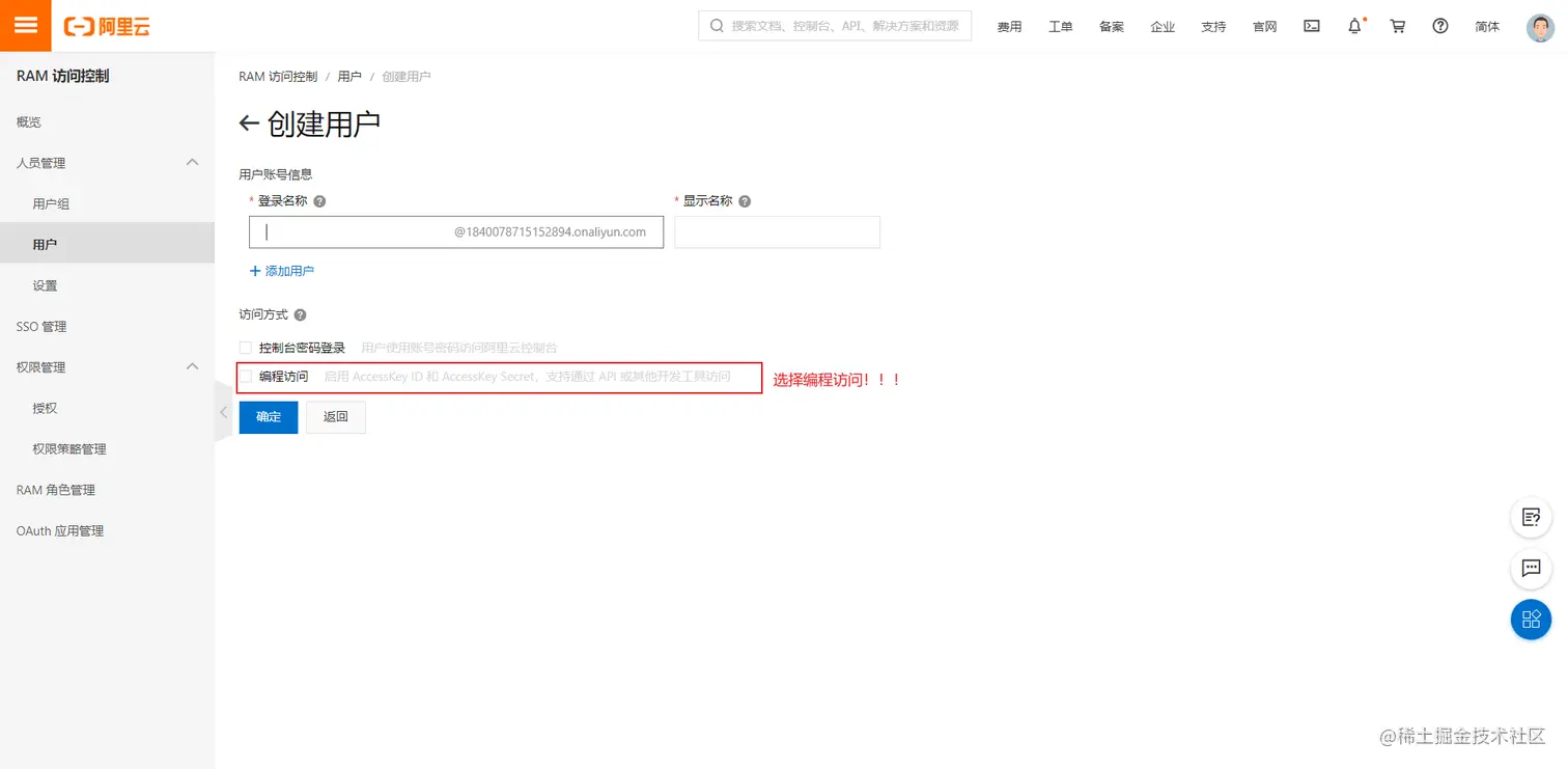 image-20200602074901526