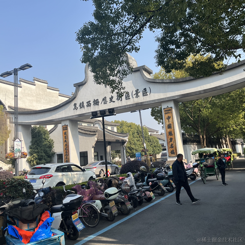 舒雅望于2023-03-15 13:03发布的图片