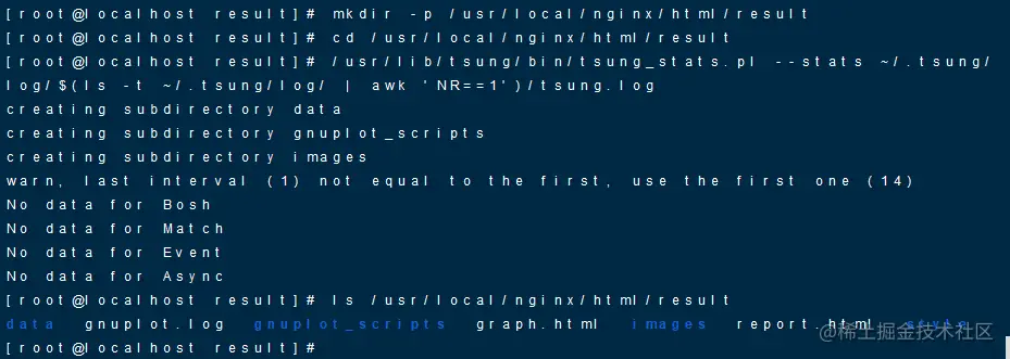 image-20200819192941259