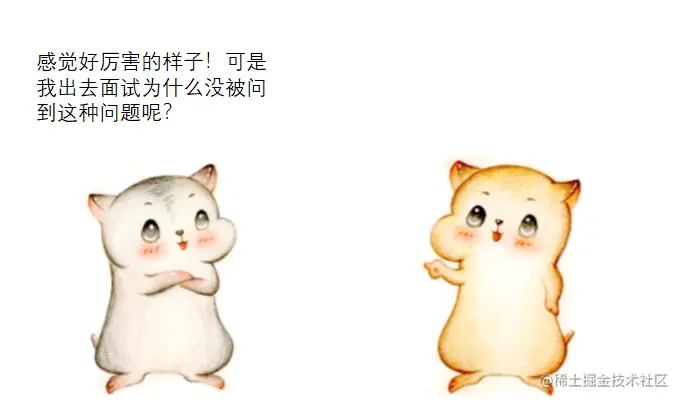 漫画：什么是“建造者模式”？