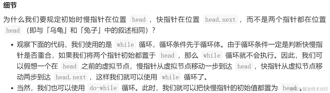 image-20220324095331639