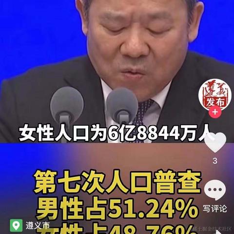 Baboo于2021-05-11 11:13发布的图片