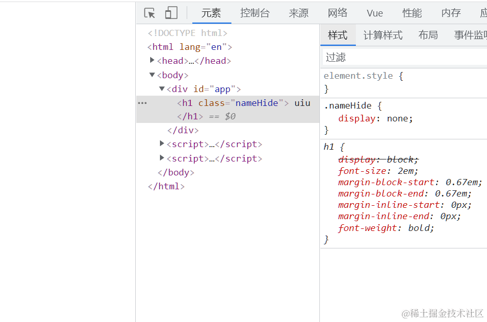 image-20211129165427671