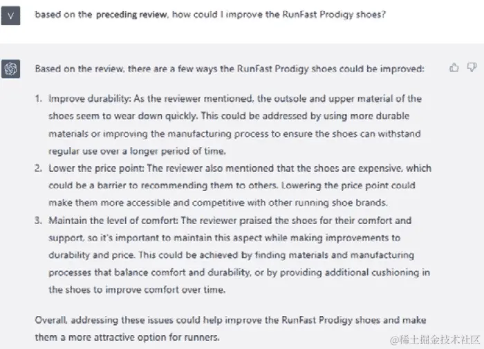 图 7.22 – 基于客户反馈的产品改进建议