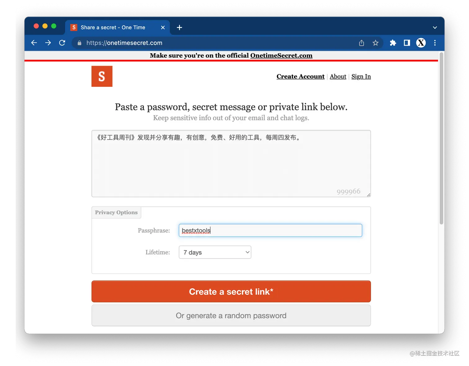 Share a secret - One Time