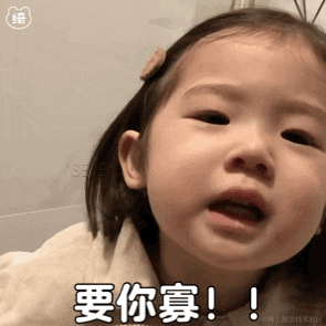 优秀稳妥的金枪小魔王于2023-06-25 16:47发布的图片