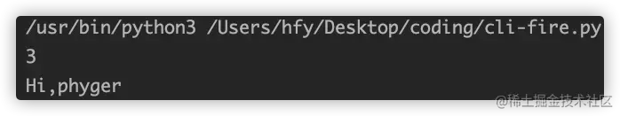 原始代码的执行结果