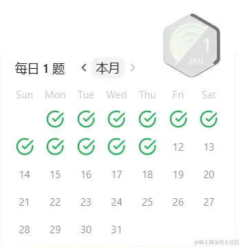 image-20240111080944842