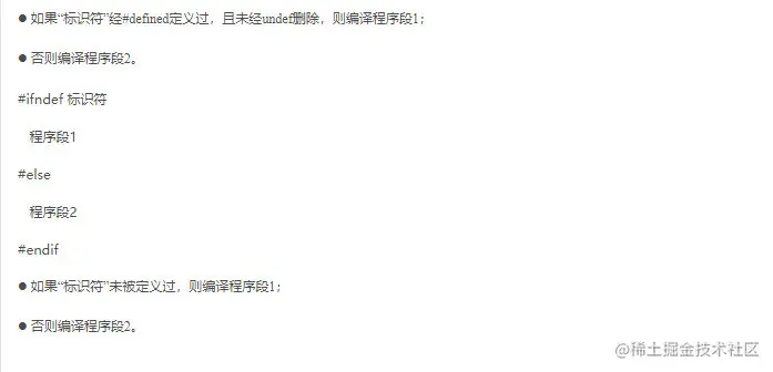 批注 2020-03-04 160902.png