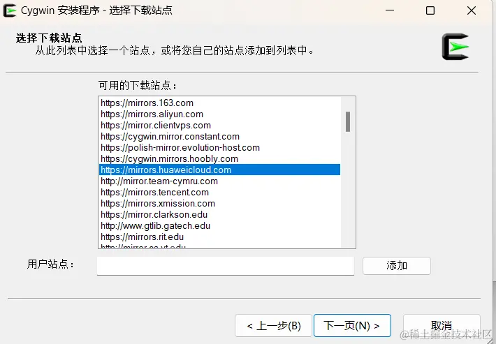 屏幕截图 2024-04-05 104609.png