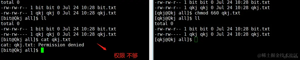 Linux权限理解_修改文件_44