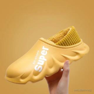 易筋经