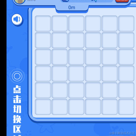 竹间于2021-10-28 10:16发布的图片