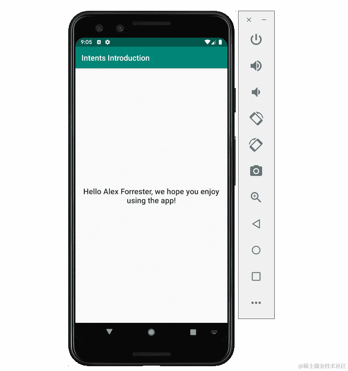 图 2.15：显示用户欢迎消息