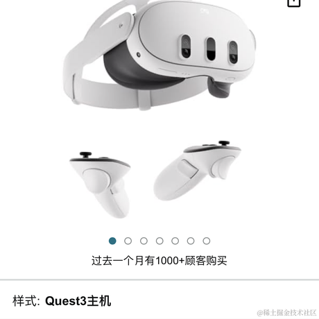 程序员小榆于2023-12-07 14:51发布的图片