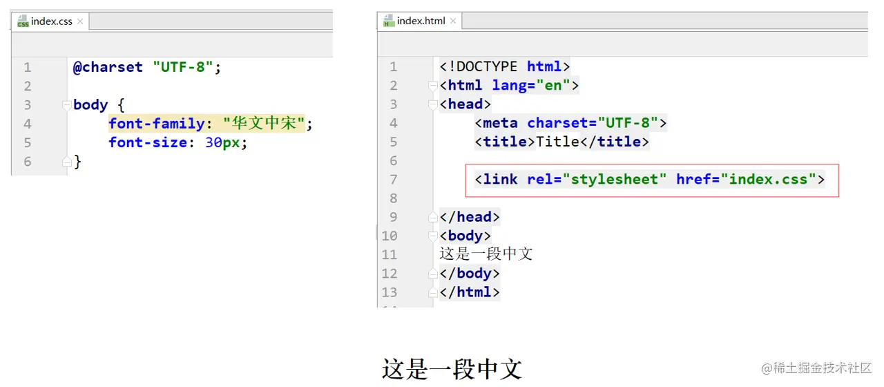 image-20210103164639990