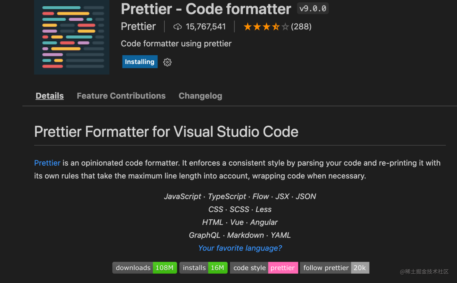 一文搞懂 ESLint、Prettier 和 Typescript 配置 掘金