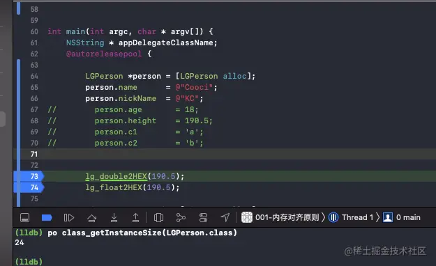 截屏2021-09-19 下午5.42.15.png