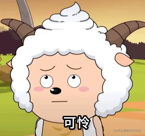 image-20230409160043207