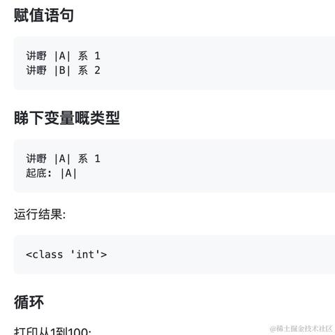 爱可可爱生活于2021-06-08 13:30发布的图片