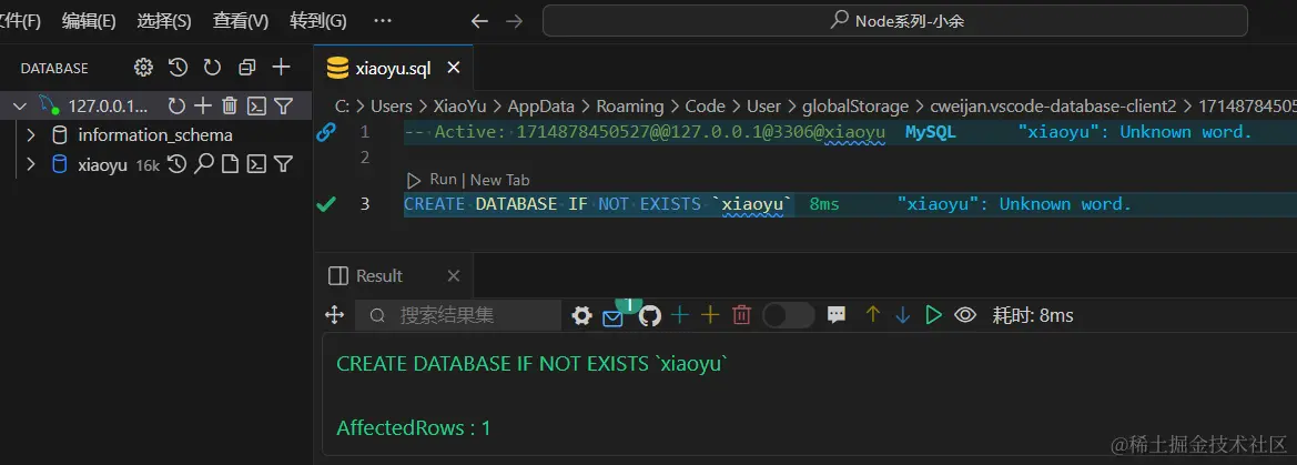 image-20240506094156440