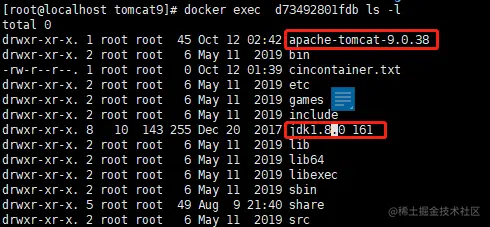 image-20201012132137482