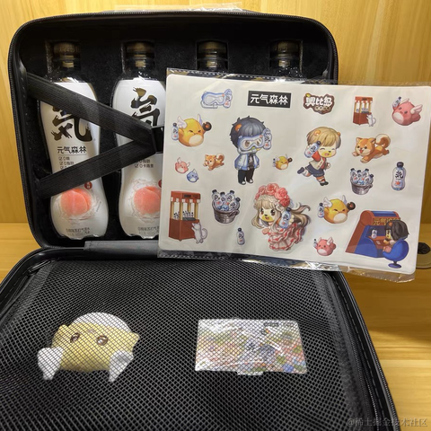 我的暑假20th于2022-11-25 07:55发布的图片