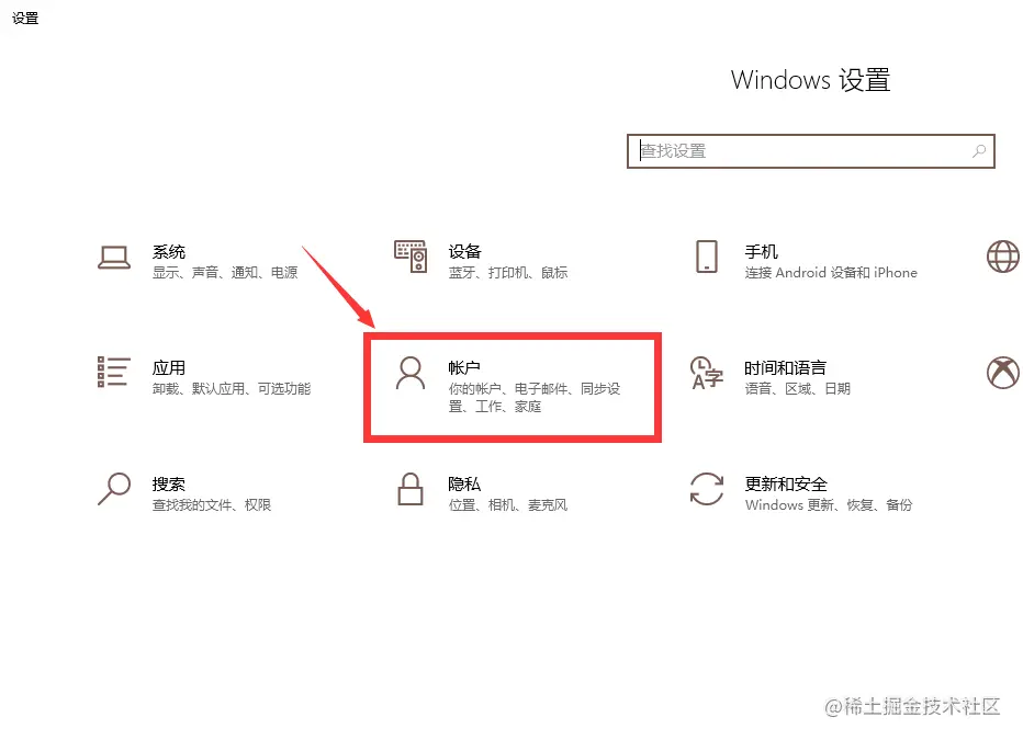 image-20210612193312046