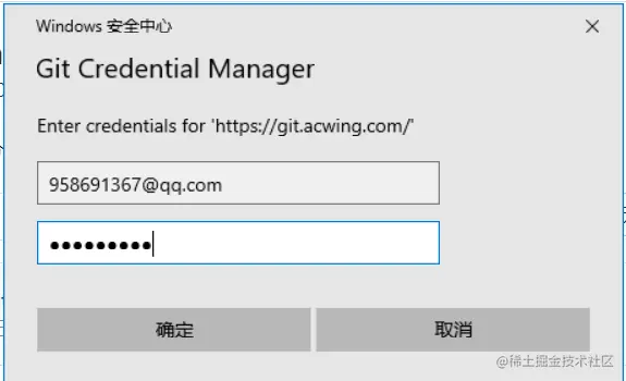 image-20220706215246014.png
